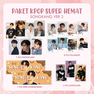 Song Kang Multi Variant 260gr Art Paper Fan Merchandise Set for Collection