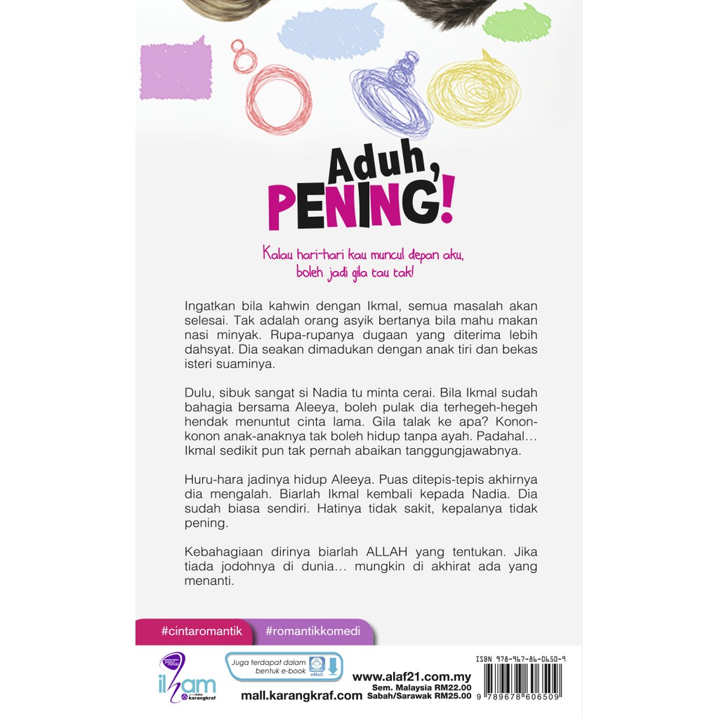 Aduh Love Novel Pening By Asmah Hasim Shopee Singapore