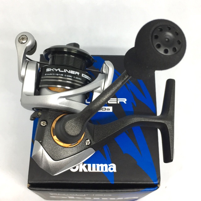 okuma skyliner