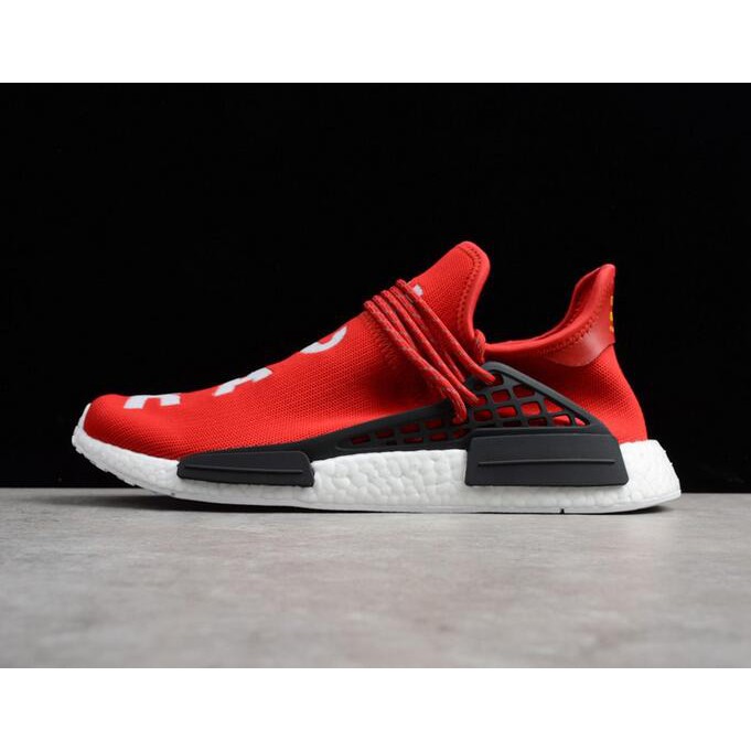 adidas human race running shoes