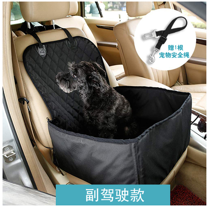 prodigen dog car seat cover