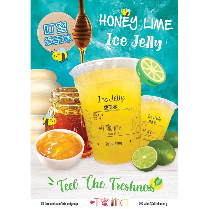 Drink Mi Honey Lime Ice jelly | Shopee Singapore