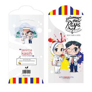 Read Stock Sampul Duit Raya 2021 Viral Kartun Shopee Singapore