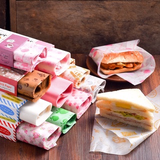 50Pcs Wax Paper Grease Paper Food Wrappers Wrapping Paper  Bread Sandwich Burger Fries Oilpaper Cake Dessert Pad #1