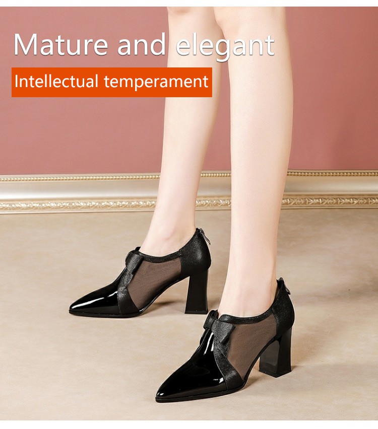 ladies black pump shoes