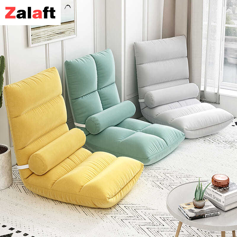 Lazy Sofa Back Chair 5 levels adjustable Single Small Sofa Folding ...