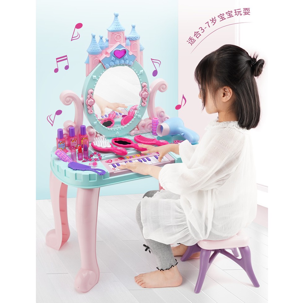 childrens toy dressing table set