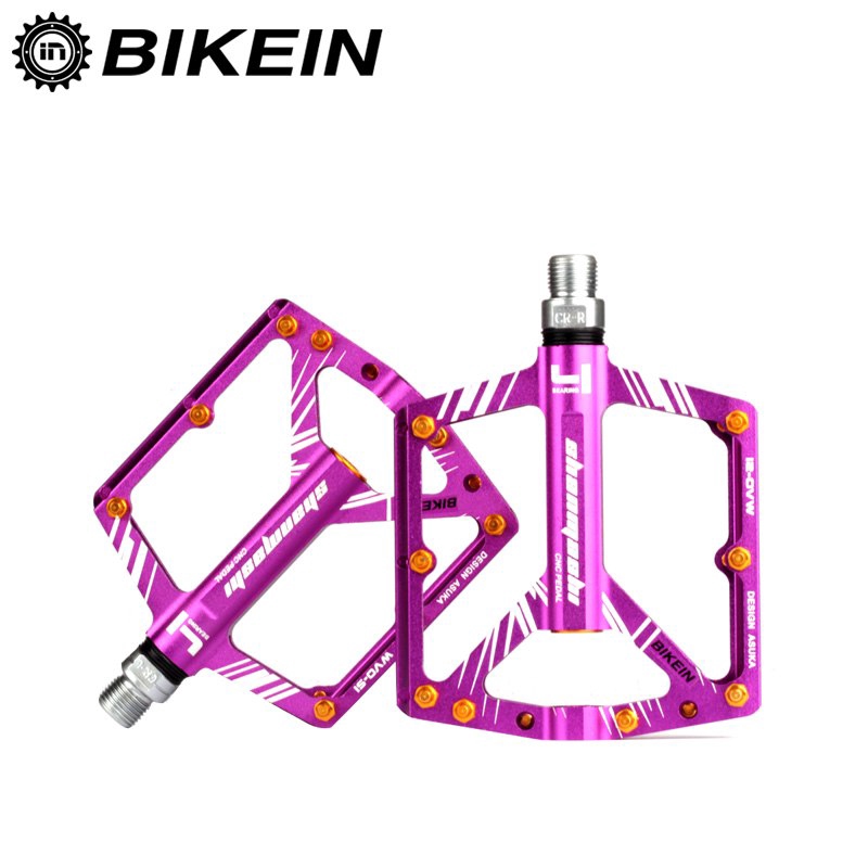 folding bike parts