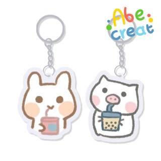 [Dragon Badge Phoenix Badge] Cute League Couple Keychain | Beyi Cultural Creative Genuine Merchandise Cartoon Milk Tea Transparent Acrylic Pendant