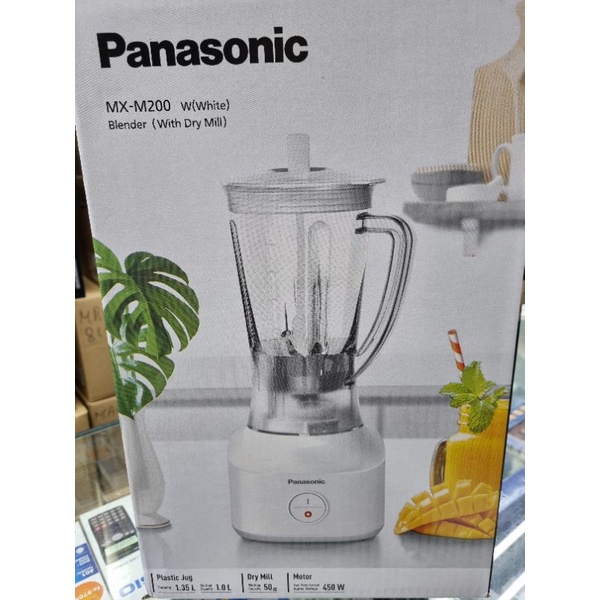 PANASONIC MX M200 BLENDER WITH GRINDER Shopee Singapore