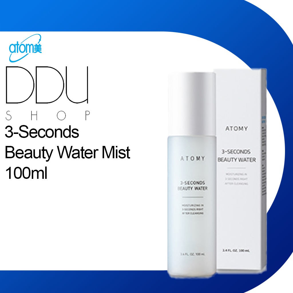 艾多美3秒美容水 Atomy 3 Seconds Beauty Water Slimming Expert 瘦身专家