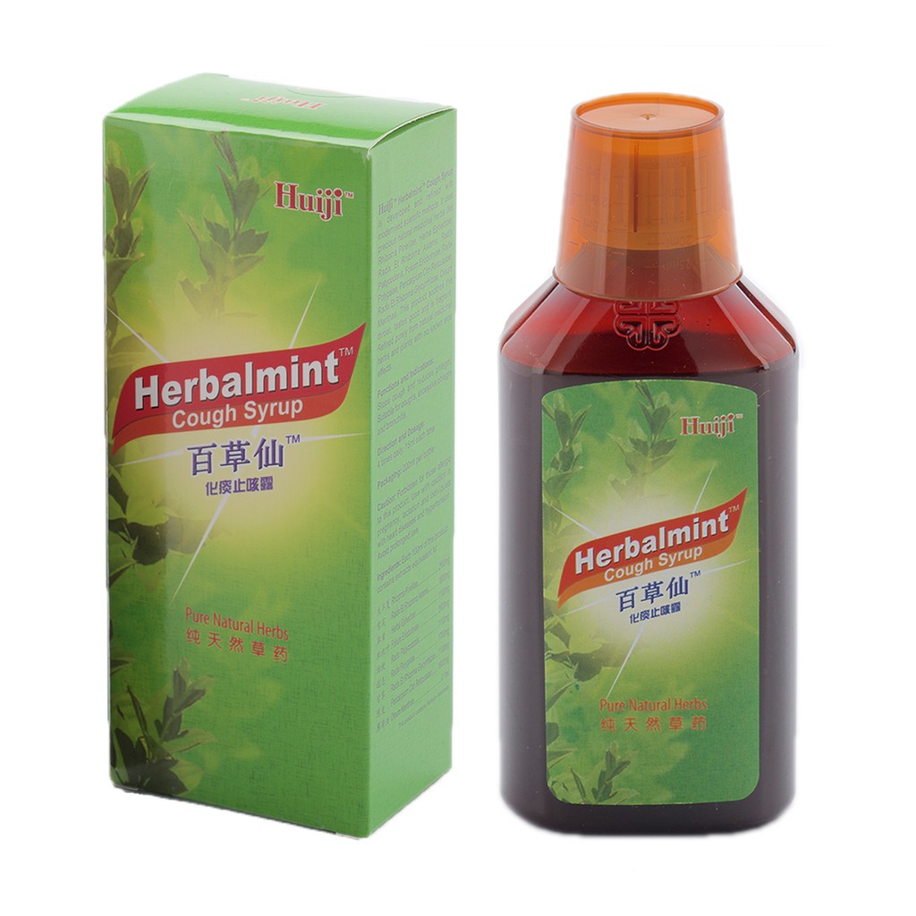 Huiji Herbalmint Cough Syrup Shopee Singapore