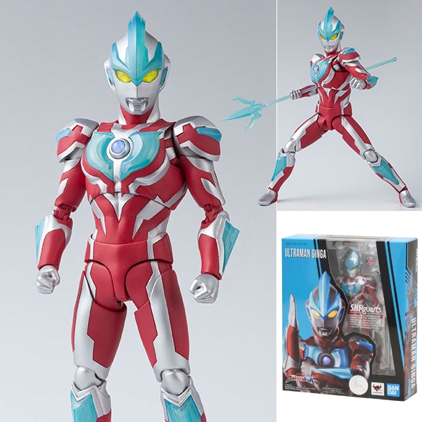 Ultraman ginga