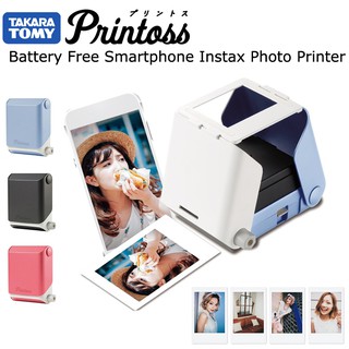 Printoss Smartphone Instax Mini Instant Film Photo Printer - Battery Free
