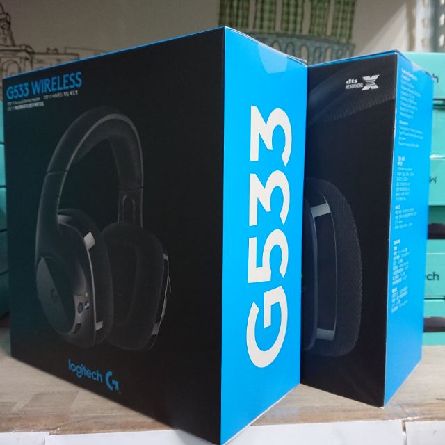 logitech dts