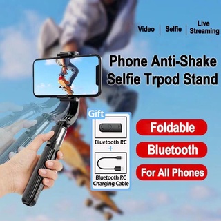 [Anti-Shake Phone Gimbal] Video Stabilizer Remote Control Handheld Gimbal Automatic Balance Gimball Selfie Stick Tripod with Bluetooth for Smartphone iPhone Android Vlog