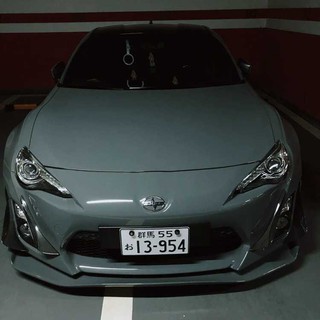 Universal Initial D Car Japanese License Plate Number Plates Aluminum
