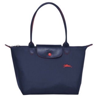 Image of Longchamp Le Pliage Tote Bag (70th Anniversary Edition)