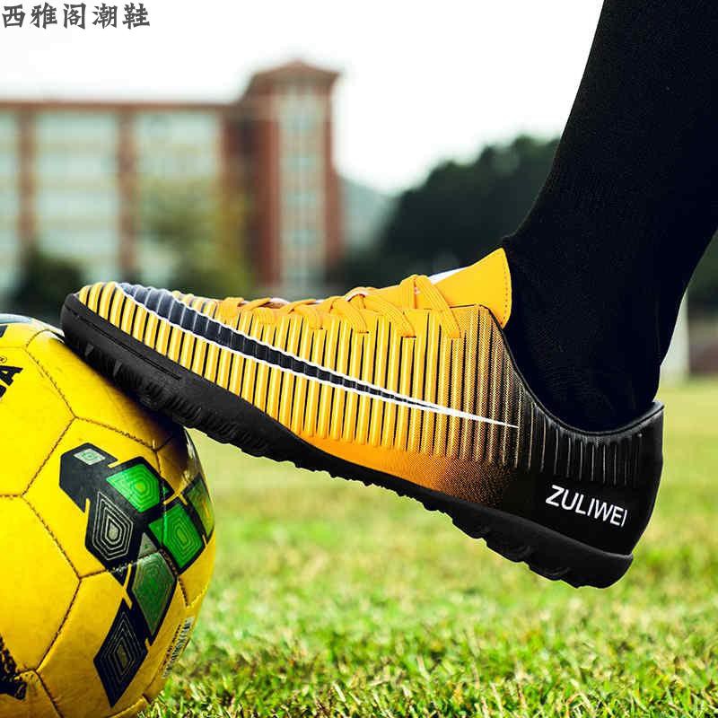 indoor football world cup