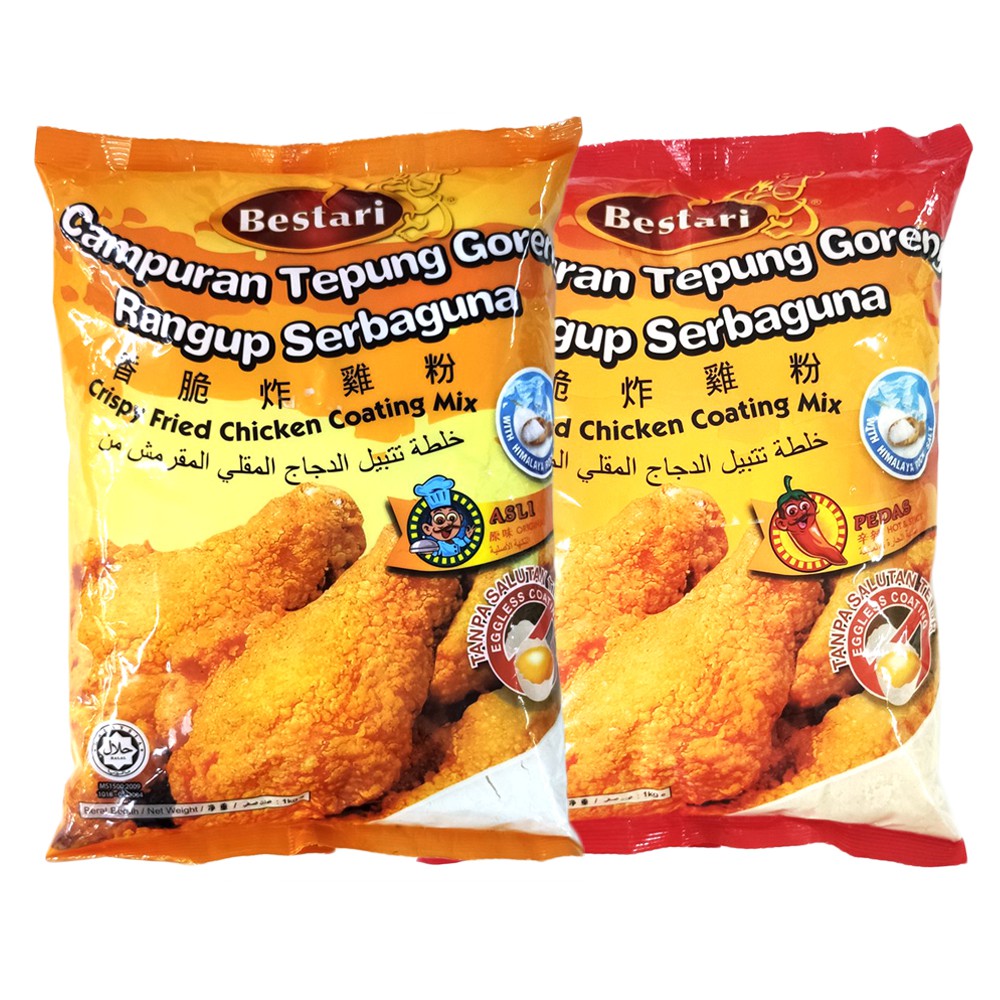 Shop Malaysia Bestari Flour Mix Various Ori Spicy 1kg Shopee Singapore