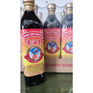 Shop Malaysia Hand Flower Brand King Soy Sauce 手揸花商标酱油皇 Shopee Singapore