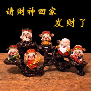 Little doll/Plush toy doll❡☃The new version of Five Fortune God Wealth Fu Lu Shou Xi Cai Doll Living Room Cute Lucky Sm