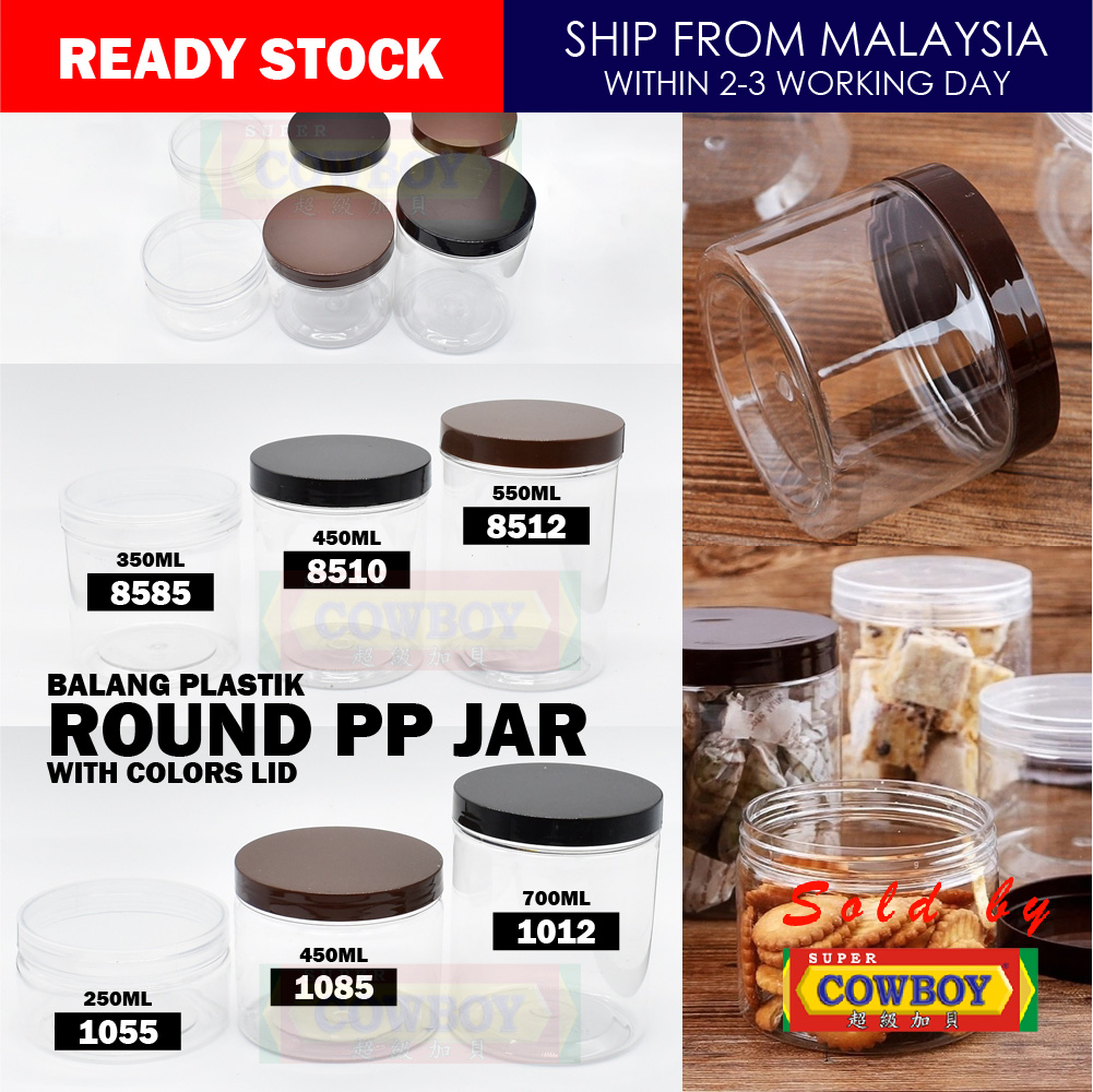 Round Plastic Cookie Jar With Colors Cap Balang Plastik Bulat Balang Choco Jar Kuih Shopee Singapore