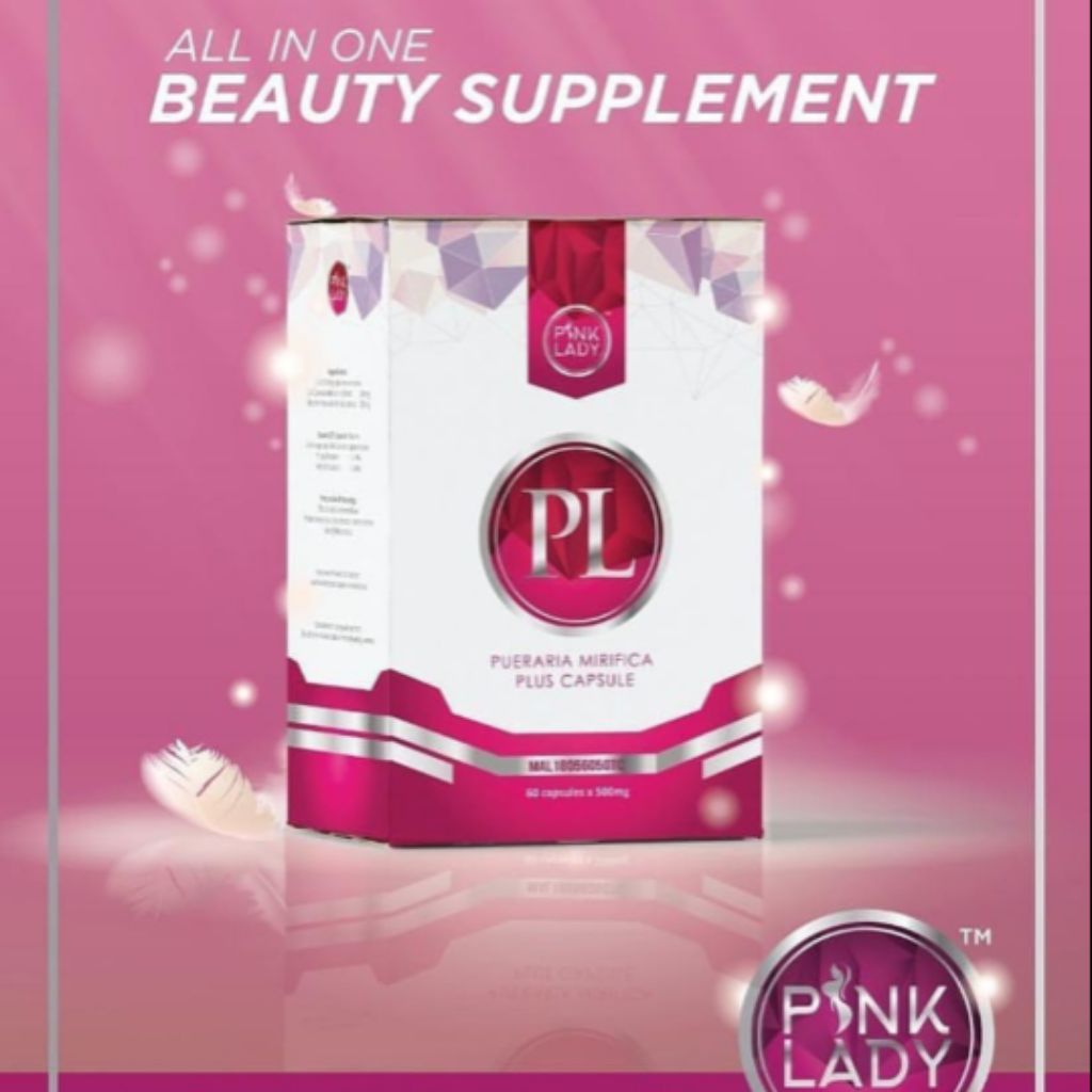 Pink Lady Body Perfection Logo Png Image Transparent Png Free Download On Seekpng