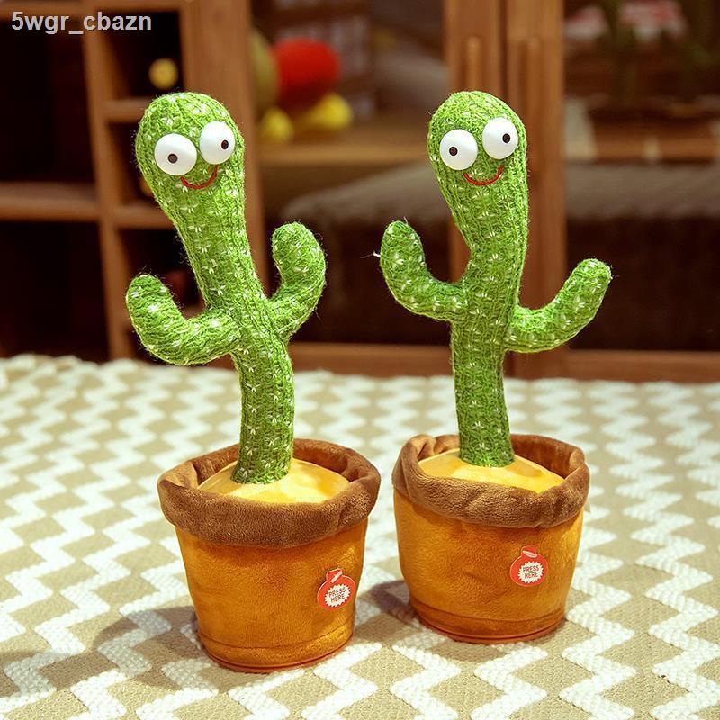 Plush Toys Musical Toys Net Celebrity Same Style Rocking Cactus Twisting Cactus Will Twist And Sing And Dance Boys Shopee Singapore