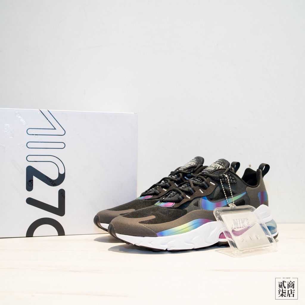 nike air max 270 store