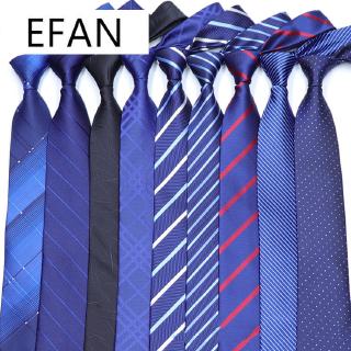 Image of Luxury 8cm Man Men Elegant Jacquard Woven Paisley Striped Plaid Necktie Black Blue Neck Tie Ties Formal Business Casual Professional Work Father's