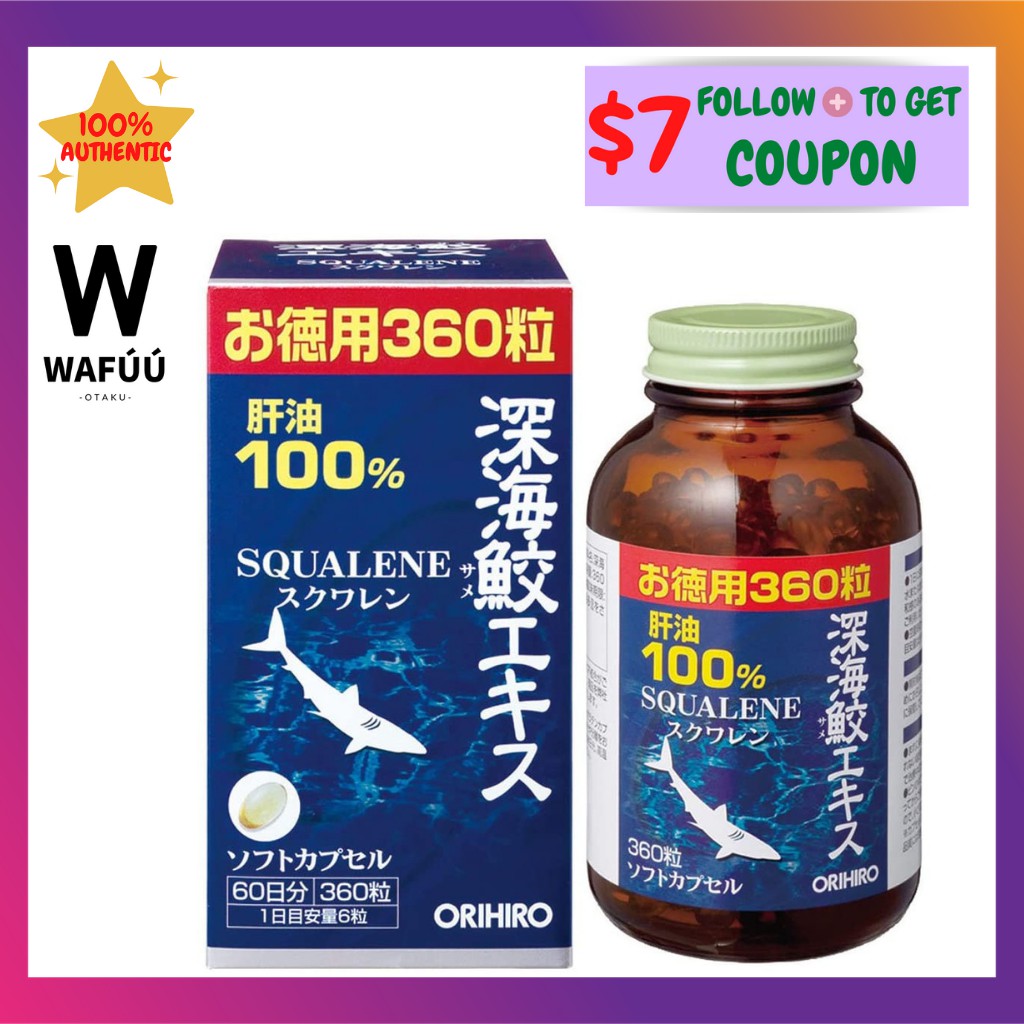 ORIHIRO Deep Sea Shark Extract Squalene Shark Liver Oil 360 Capsules 60