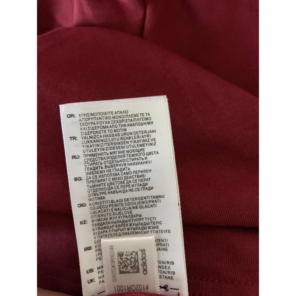 dv1566 adidas