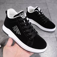 most cheapest shoes