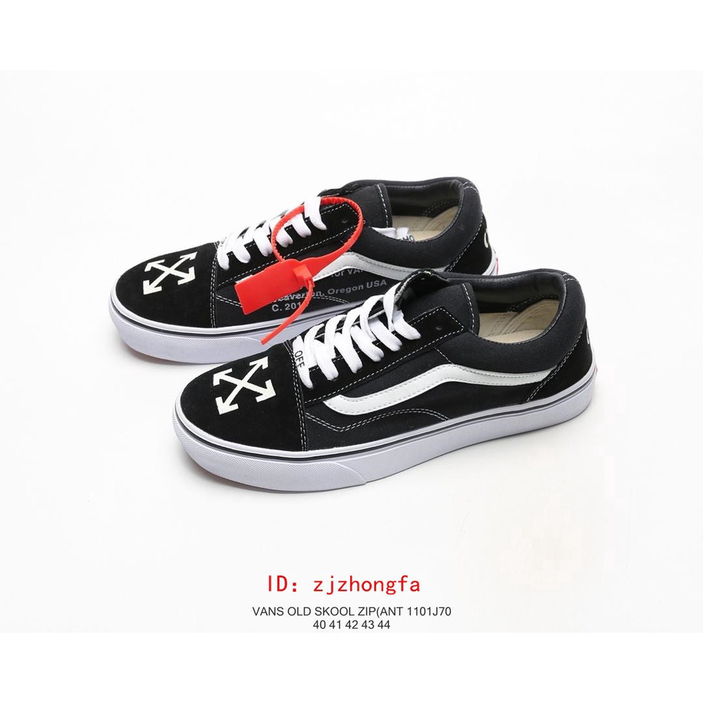 vans official shopee