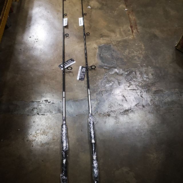 daiwa phantom catfish rod