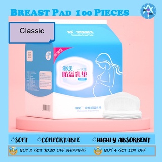 Image of Breast pad 100 pieces disposable breathable soft comfortable absorbent Xubei Ten Month maternity pad
