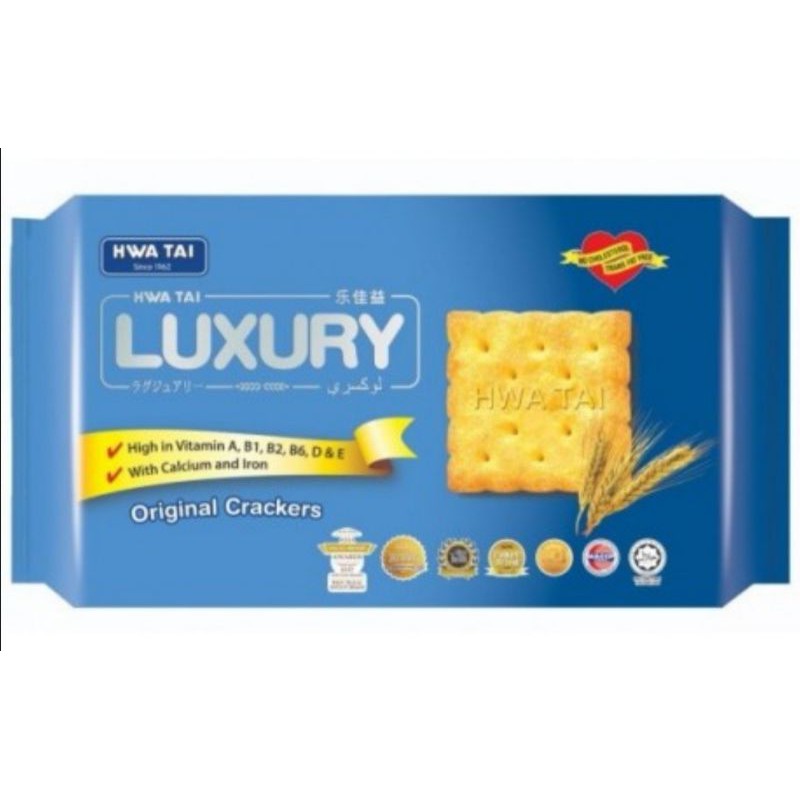 Hwa Tai Original Biscuit 222g Shopee Singapore