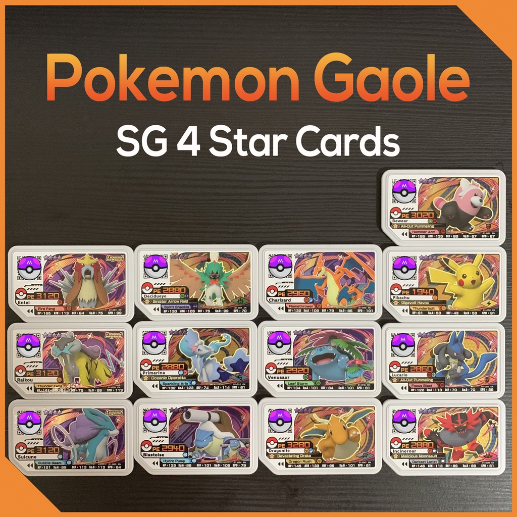 Pokemon Gaole Pokemon Ga Ole 4 Star Cards Shopee Singapore