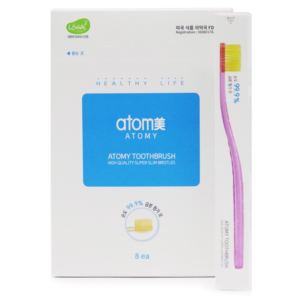 Atomy Toothbrush set (a set of 4 colors and 8 pieces) | Shopee Singapore