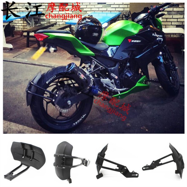 Kawasaki Ninja 250 Ninja300 400 650 After Kle650 Fender Shopee Singapore