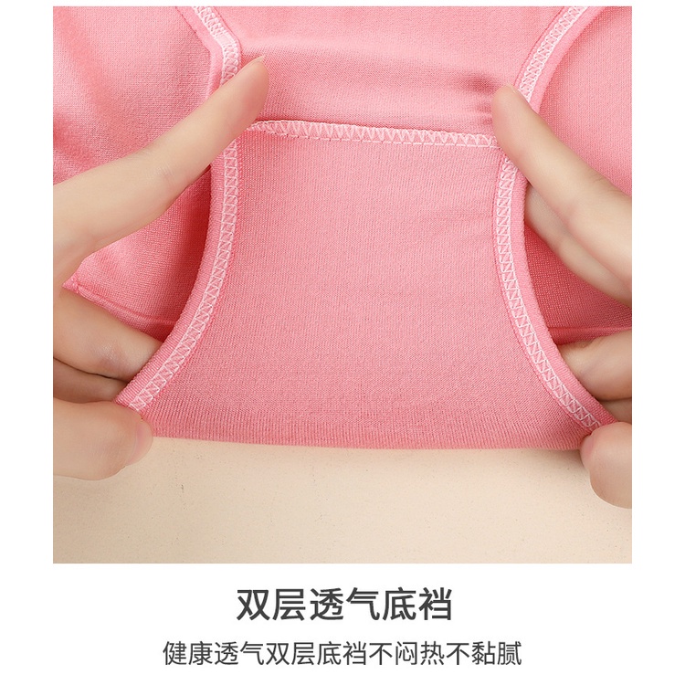 Image of Women Panties Antibacterial Breathable Lingerie Underwear Healthy Breathable Panty seluar dalam wanita #8