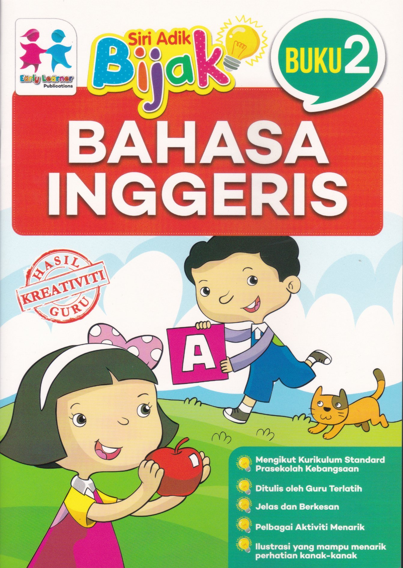 Earlylearner Siri Adik English Pre School 6 Years Book 2 Shopee Singapore