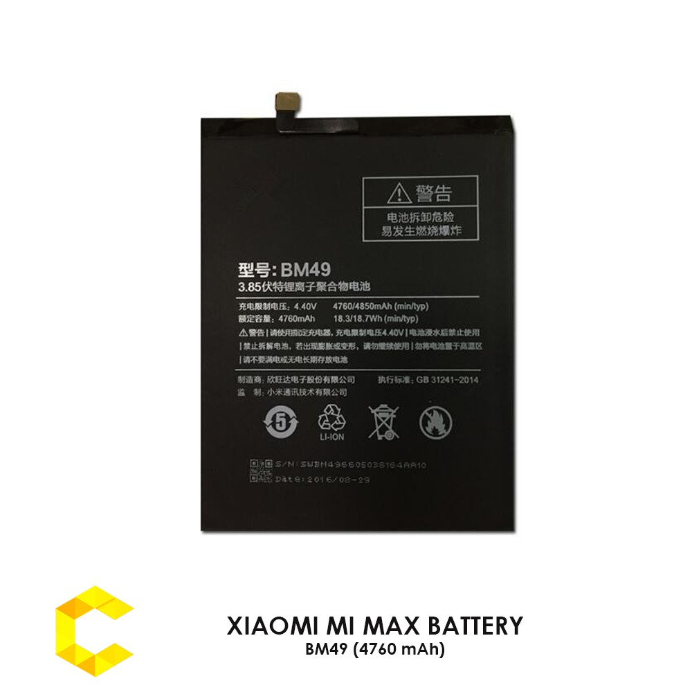 Download Tema One Piece Redmi Note 9 Pro