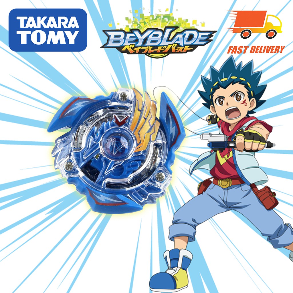 shopee beyblade burst