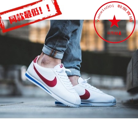cortez blue red
