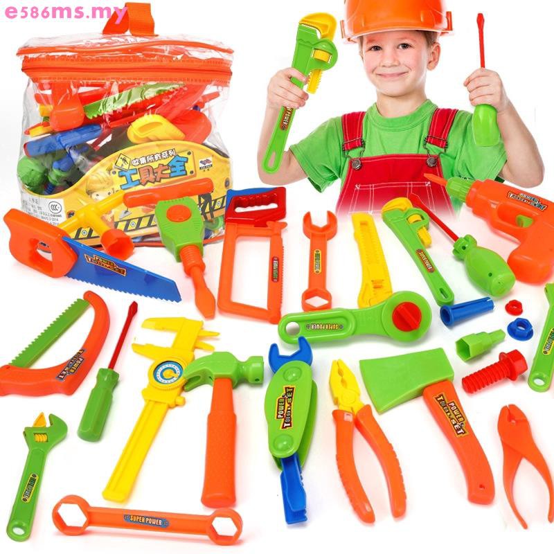 ☺58634PCS/Set Repair Tools Toys For Children Environmental Plastic