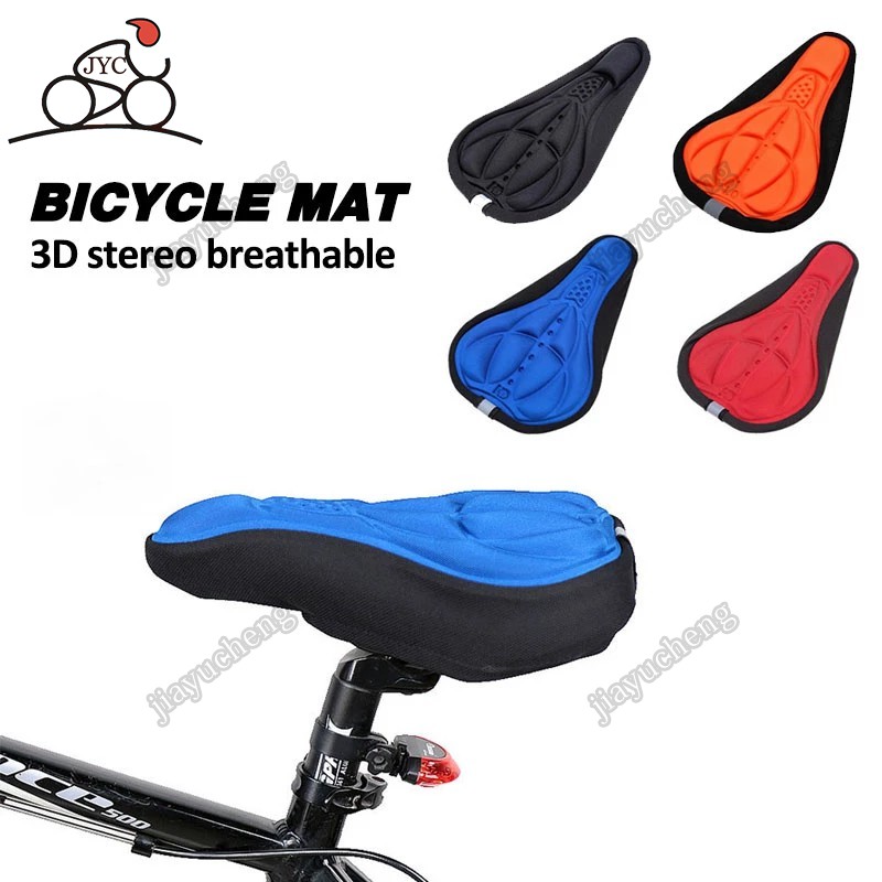 neoprene bike seat cover