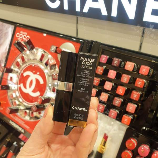 chanel dazzle lipstick