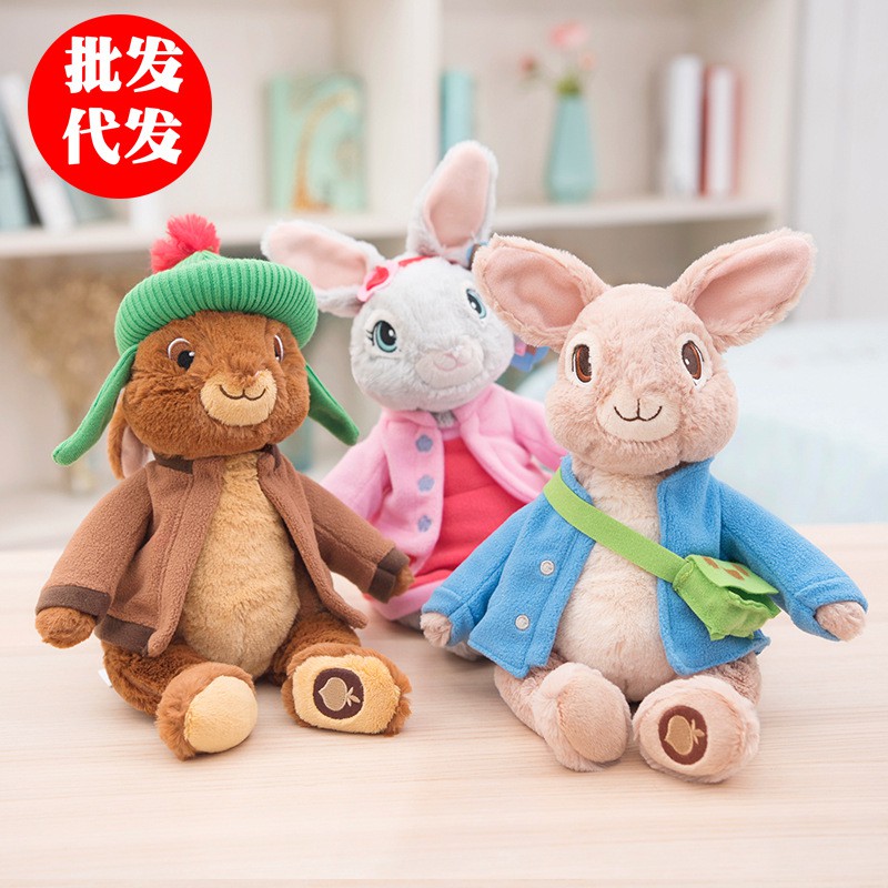 peter rabbit benjamin toy